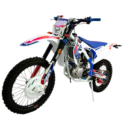 BHR MX & L1 250